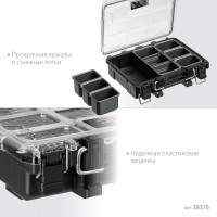 Keter roc pro gear 2.0 (14