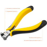 Stayer 110 мм, мини кусачки торцовые (2218-7)