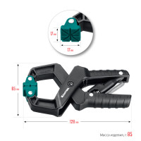 Kraftool rc-38, 38 х 38 мм, зажимная струбцина (32224-04)