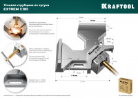 Kraftool extrem c90, глубина зажима 90 мм, экстрамощная стальная угловая струбцина для сварочных работ (32201)