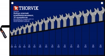 Cws0016 набор ключей гаечных комбинированных в сумке, 6-24 мм, 16 предметов