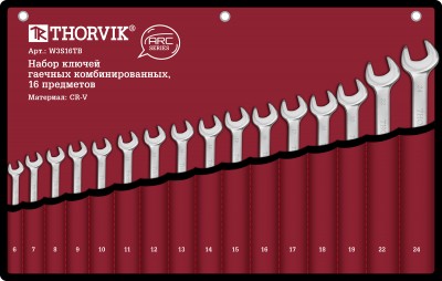 W3S16Tb набор ключей гаечных комбинированных серии arc в сумке, 6-24 мм, 16 предметов