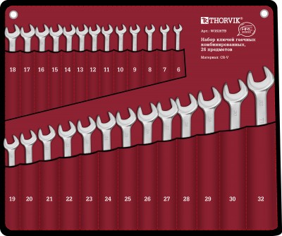 W3S26Tb набор ключей гаечных комбинированных серии arc, 6-32 мм, 26 предметов