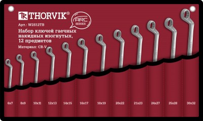 W2S12Tb набор ключей гаечных накидных изогнутых серии arc в сумке, 6-32 мм, 12 предметов