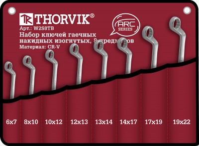 W2S8Tb набор ключей гаечных накидных изогнутых серии arc в сумке, 6-22 мм, 8 предметов