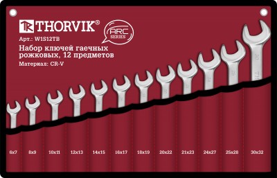 W1S12Tb набор ключей гаечных рожковых серии arc в сумке, 6-32 мм, 12 предметов