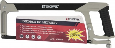 Mhs301 ножовка по металлу extra, 300 мм