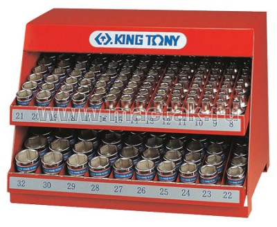 King tony стенд с торцевыми головками 1/2