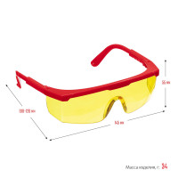 ЗУБР спектр 5, открытого типа, жёлтые, моностекло с дополнительной боковой защитой, защитные очки (110329)