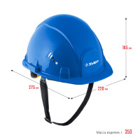 ЗУБР форт, синяя, храповый механизм регулировки, универсальное крепление для наушников и щитков, защитная каска, профессионал (11094-3)