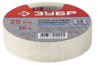 Клейкая лента ЗУБР 