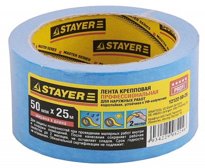 Лента stayer малярная креповая, водостойкая с уф-защитой, 50мм х 25м