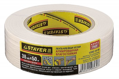 Армированная лента, stayer master 12082-38-50, универсальная, влагостойкая, 38мм х 50м, белая