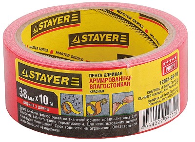 Армированная лента, stayer master 12084-38-10, универсальная, влагостойкая, 38мм х 10м, красная