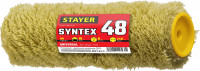 Stayer syntex, 48 х 240 мм, бюгель 8 мм, ворс 18 мм, полиакрил, все виды лкм, малярный ролик, professional (0221-24)