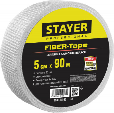 Stayer fiber-tape, 5 см х 90 м, 3 х 3 мм, самоклеящаяся серпянка, professional (1246-05-90)