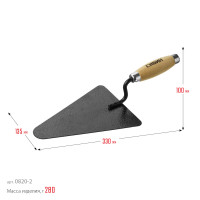 Сибин 195 х 135 мм, деревянная ручка, кельма бетонщика (0820-2)