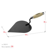 Сибин 190 х 135 мм, деревянная ручка, кельма штукатура (0820-3)