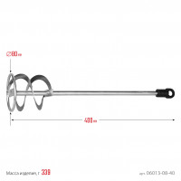 Stayer 80 x 400 мм, sds+ хвостовик, оцинкованный, миксер для красок, professional (06013-08-40)