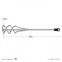 Stayer 60 x 400 мм, sds+ хвостовик, оцинкованный, миксер для песчано-гравийных смесей, professional (06014-06-40)