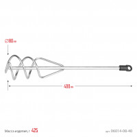 Stayer 80 x 400 мм, sds+ хвостовик, оцинкованный, миксер для песчано-гравийных смесей, professional (06014-08-40)