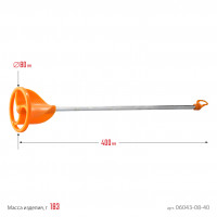 Stayer 80 х 400 мм, d 8 мм, пластмассовый, миксер для красок турбина (06043-08-40)