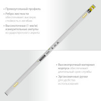 Stayer grand 3 м, точность 1 мм/м, 2 глазка, правило с уровнем и ручками, (10752-3.0)