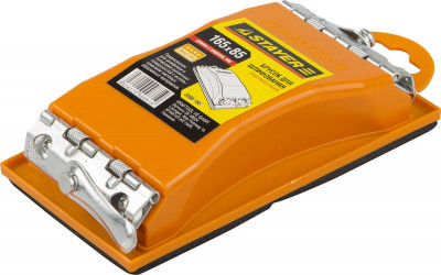 Stayer 165 x 85 мм, пластмассовый брусок для шлифования (3566-165)