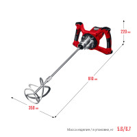 ЗУБР 1600 вт, м14, строительный миксер, 2 скорости (мр-1600-2)