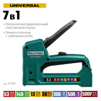 Kraftool universal, 7-в-1: 53 (a/10/jt21) 23ga (6 - 14 мм)/140 (g/11/57) 20ga (8 - 14 мм)/13/53f/36/500, универсальный легкий степлер (31524)