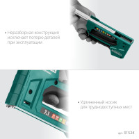 Kraftool universal, 7-в-1: 53 (a/10/jt21) 23ga (6 - 14 мм)/140 (g/11/57) 20ga (8 - 14 мм)/13/53f/36/500, универсальный легкий степлер (31524)