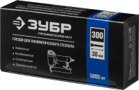 ЗУБР тип 18ga (47/300/f) 30 мм, 5000 шт, гвозди для нейлера, профессионал (31830-30)