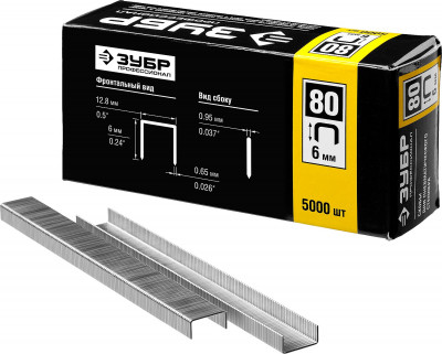 ЗУБР тип 21ga (80/pr a/senco at) 6 мм, 5000 шт, скобы для степлера, профессионал (31880-06)