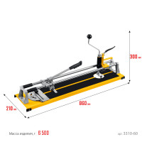 Stayer 600 мм, ручной плиткорез с круговым резаком (3310-60)