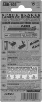 Olfa excel black, 9 х 80 х 0.38 мм, 10 шт, сегментированные лезвия (ol-abb-10b)