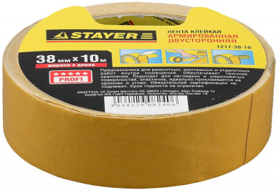 Stayer 38 мм, 10 м, на тканевой основе, двухсторонняя клейкая лента, professional (1217-38-10)