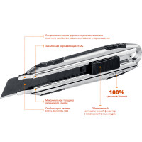 Olfa x-design, 18 мм, нож (ol-mxp-al)