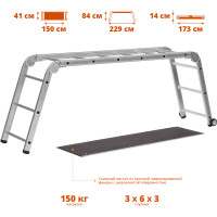 Сибин прп-36, 3 х 6 х 3 ступени, алюминиевые, складные, с колесами и съемной площадкой, парофессиональные рабочие подмости (38845)