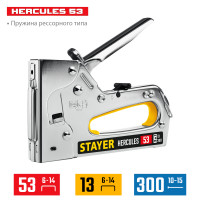 Stayer hercules-53, тип 53 (a/10/jt21) 23ga (6 - 14 мм)/13/300, стальной рессорный степлер, professional (31519)