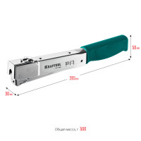 Kraftool hammer tacker, тип 53 (a/10/jt21) 23ga (6 - 10 мм), высокоскоростной стальной скобозабиватель (3153)