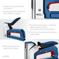 ЗУБР ркс-53, тип 53 (a/10/jt21) 23ga (4 - 14 мм), компактный рессорный степлер, профессионал (31570)