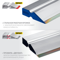 ЗУБР би-металл 1 м, правило (1072-1.0)