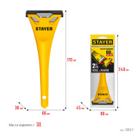 Stayer 60 мм, компактный скребок (0851)