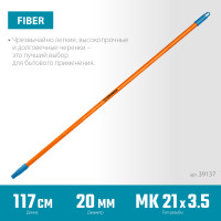 Grinda fiber-120, фибергласовый, коническая резьба, длина 1170 мм, черенок для щеток, proline (39137)