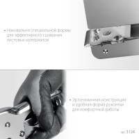 Kraftool hd-24, тип 24, 26, мощный стальной плайер (3124)