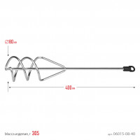Stayer 80 х 400 мм, шестигранный хвостовик, оцинкованный, миксер для песчано-гипсовых смесей (06015-08-40)
