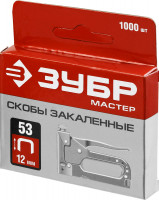 ЗУБР тип 53 (a/10/jt21) 12 мм, 1000 шт, калибр 23ga, скобы для степлера (31625-12)