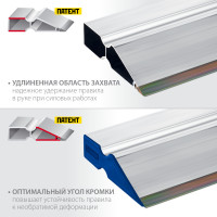 ЗУБР би-металл 1.5 м, правило (1072-1.5)