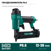 Kraftool p0.6/30 пневматический нейлер для шпилек 23ga тип p0.6 (12-30 мм), (31963)