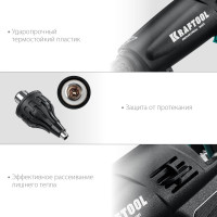 Kraftool industrial 300, d 11 - 12 мм, 45 г/мин, электрический термоклеевой пистолет (06842)